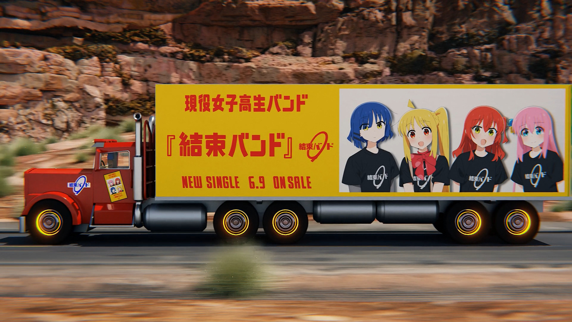 ぼっち・ざ・ろっく 第11話 CGワークス